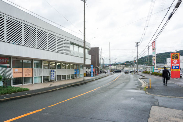 アイ鍼灸整骨院-202108184