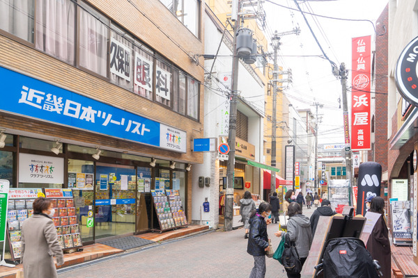 近畿日本ツーリスト-2012241