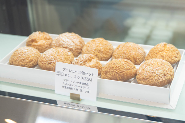 スイーツブーケ20240419105631