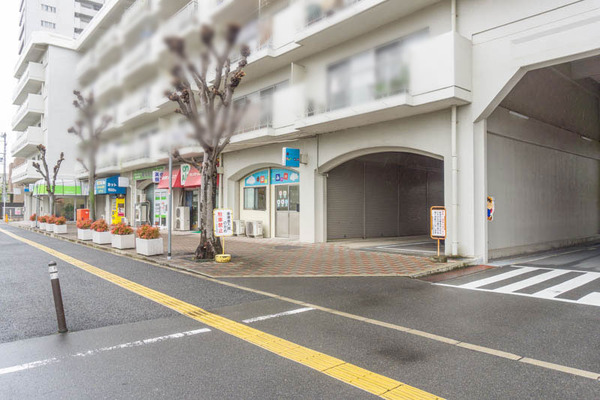 染め家20211109100817