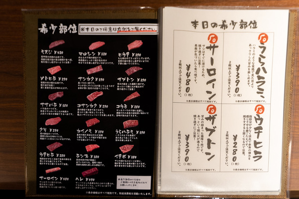一牛-20112712