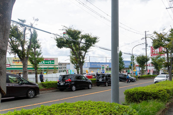 業務スーパー20250918104657