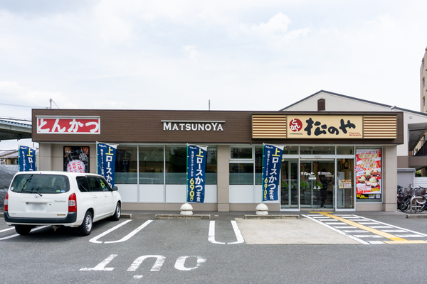 松のや 高槻千代田店 -230607-1
