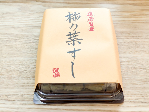 PXL_20250624_043157920 (1) (1)