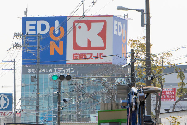 関ス20240314140135