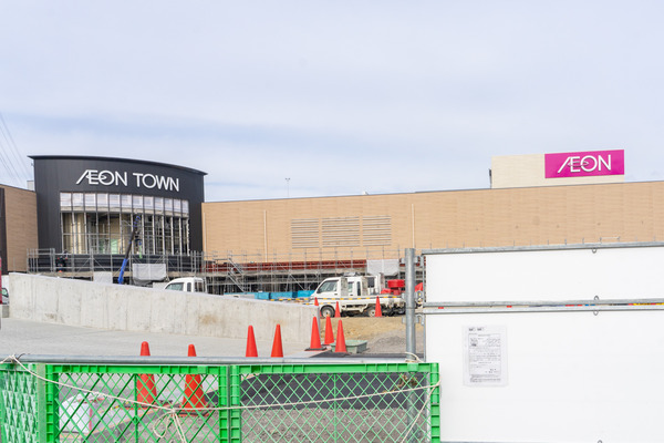 イオンタウン-2101111-2