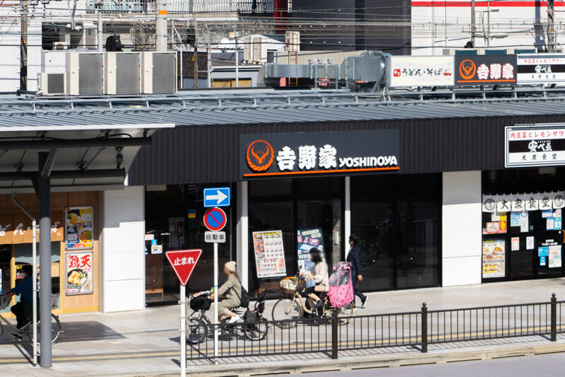 大阪府内に10店舗しかないクッキング コンフォート店舗の吉野家があるのは高槻市のどこ たかつきクイズ 高槻つーしん