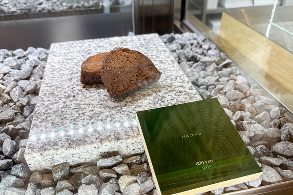 高槻市郡家新町　HALO5