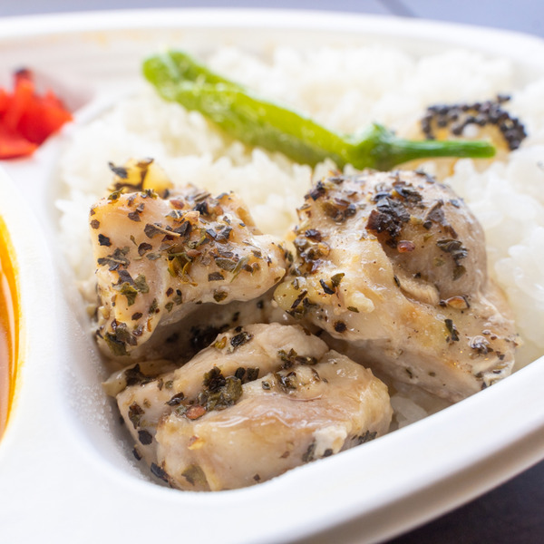 ルゥカルメン-2101157