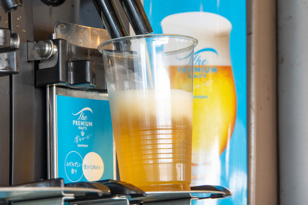 ビアガーデン20250721163830