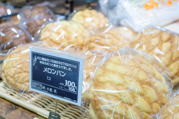 アルプラ20220525102019