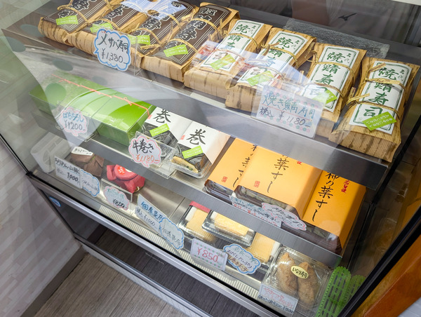 PXL_20250702_013639800