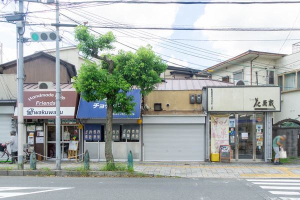 root3coffee20230905111659