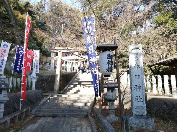 20210103yamate_kasuga2