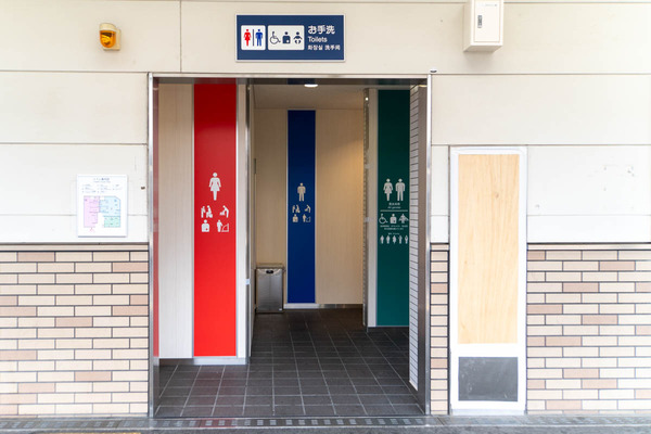 トイレ20240324151054