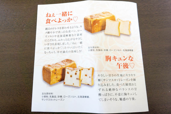 私入籍します-202104271