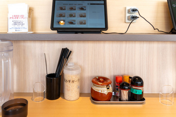 日乃屋カレー20260106103431