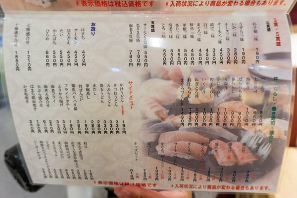 喜楽20210930163451