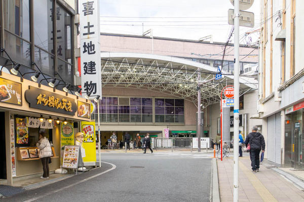 からあげの天才20230210011233