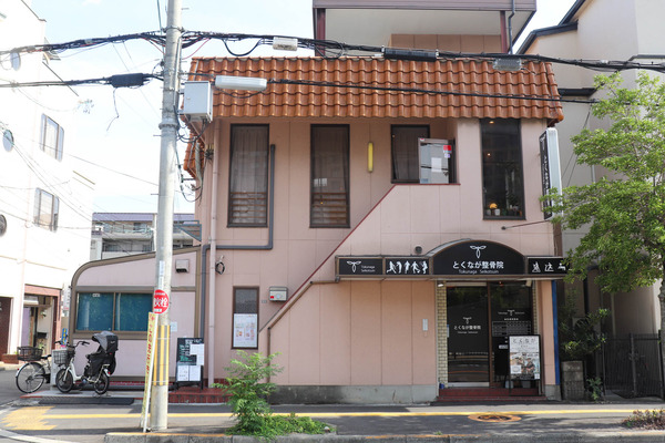 高槻市北園町_eaterySUN