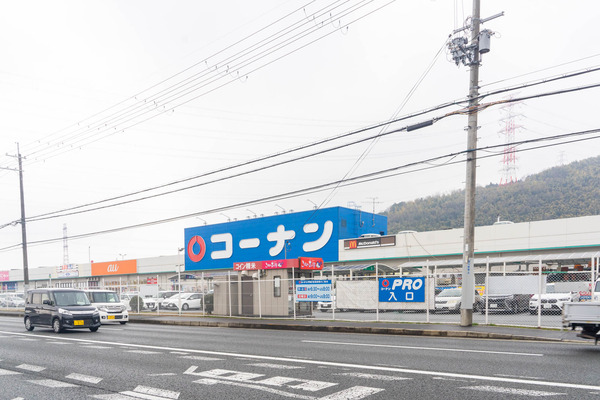 ホームセンター-2101124