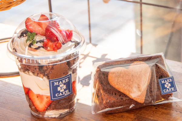 makeecafe20240123110103