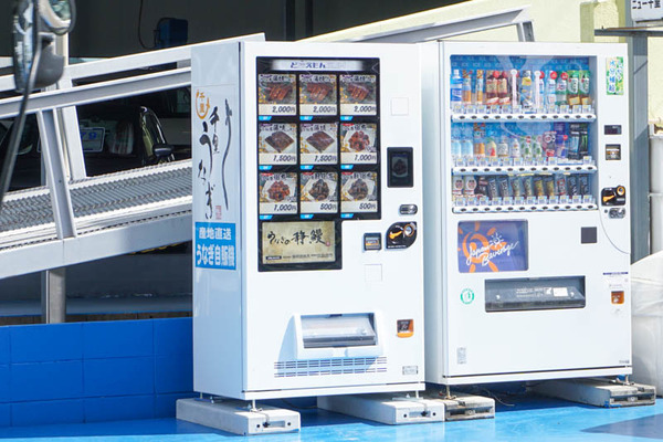 うなぎ自販機-202210253