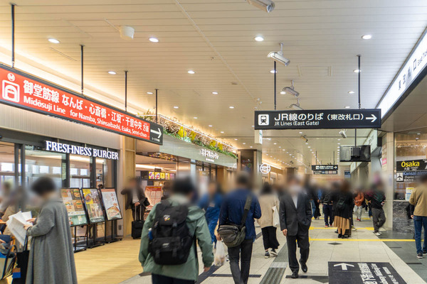 箕面萱野駅20240404162355