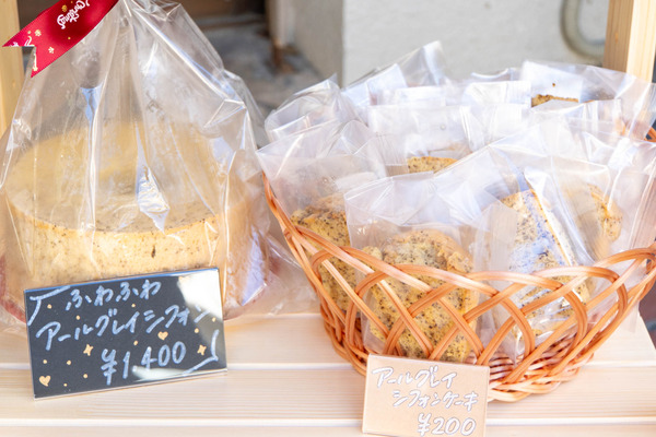 なつみのほっぺ20231213121227