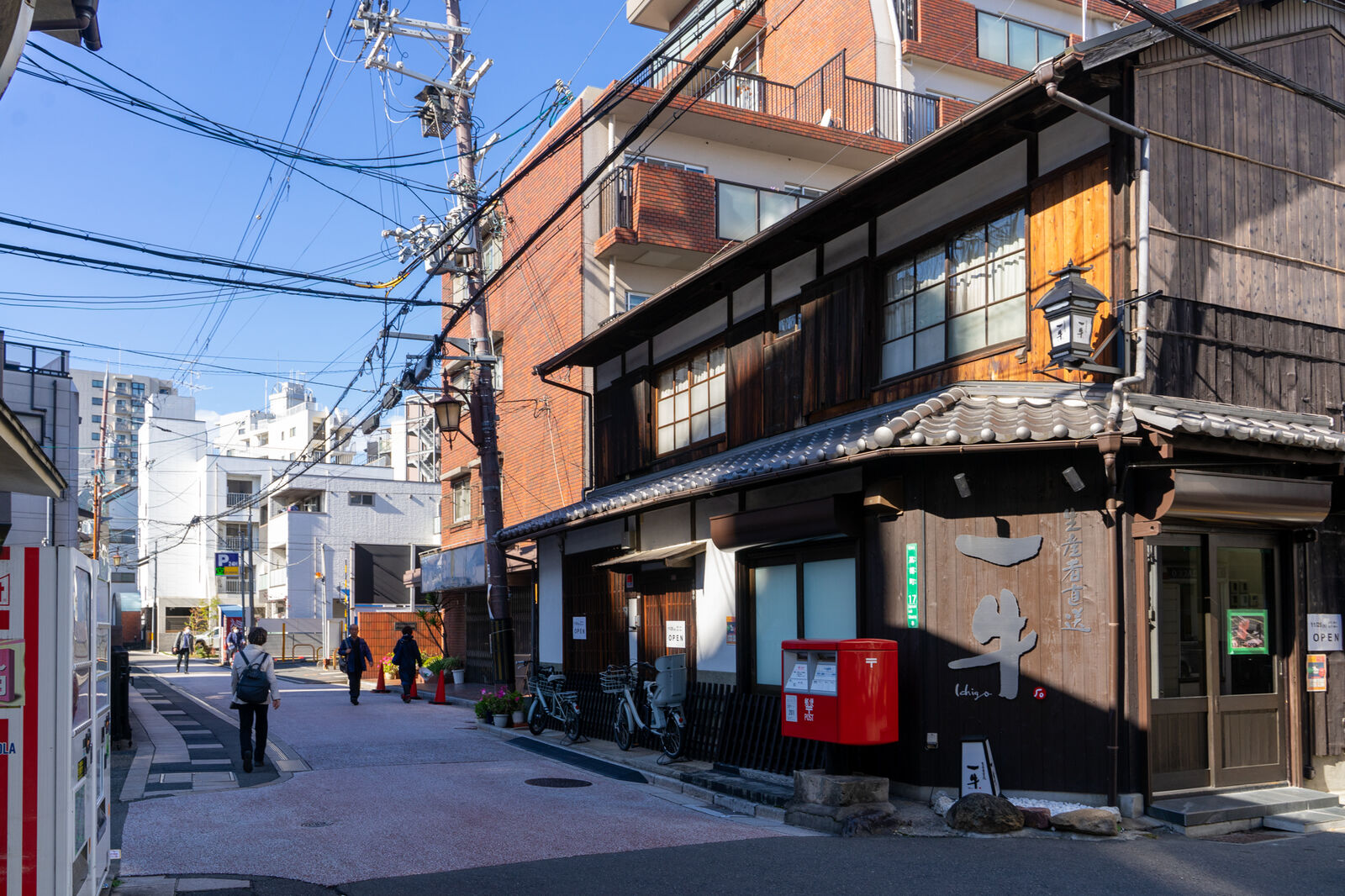 阪急高槻市駅ちかくに 一牛 って焼肉店ができるみたい 11月25日オープン 高槻つーしん