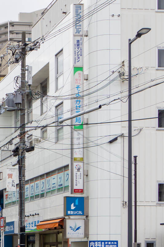 アーリ20230110133945