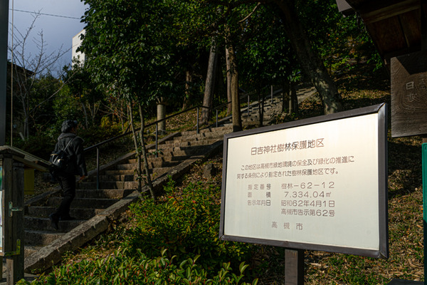 日吉神社-2012114