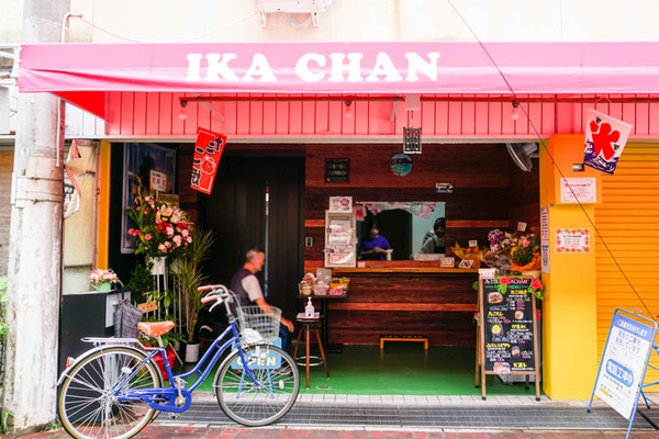 ikachan栄町-2021081811