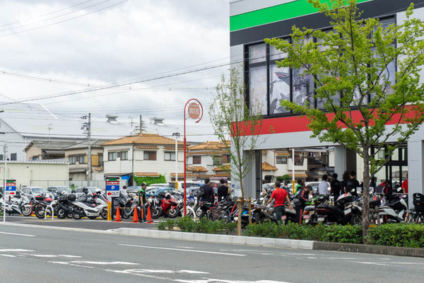 2りんかん20210716103859
