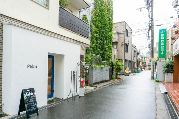 pablo北園町-202108033