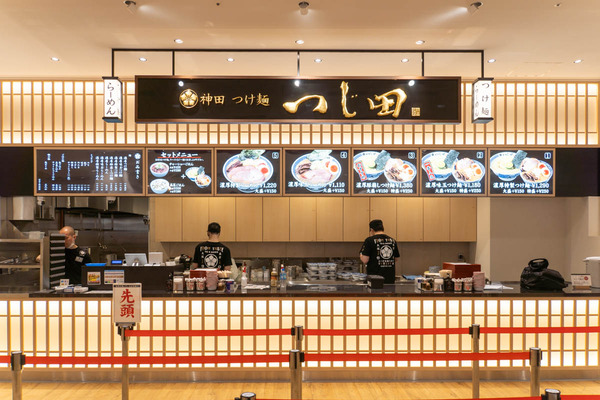 フードテラス-2304129