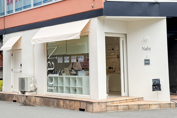 高槻市北園町 Nabi 外観