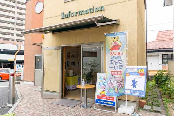 毎日ハウジング高槻(小)23090227