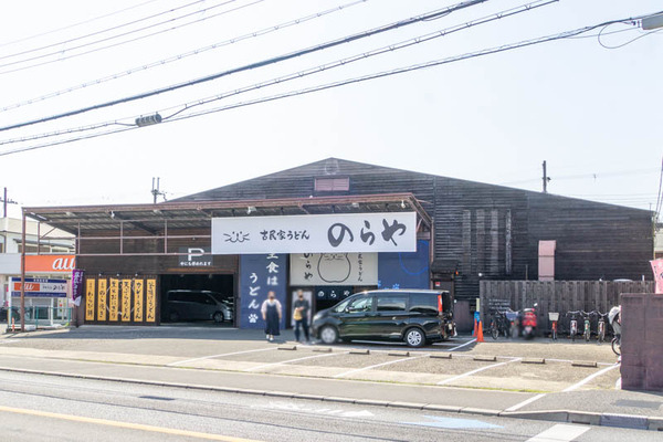 のらや20230401020225