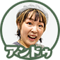 アイコンa