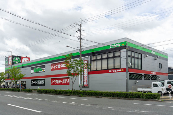 2りんかん20210716103819