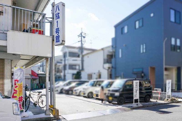 たこ一1-202112146