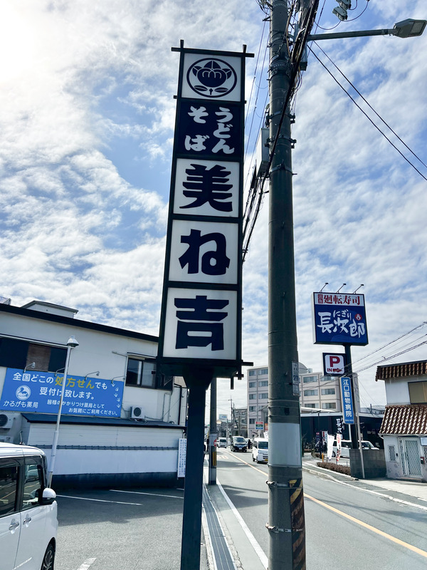 OBWB5275