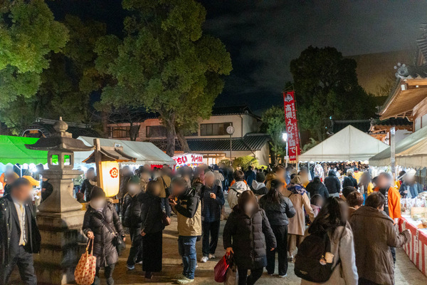 えびす20250110180704