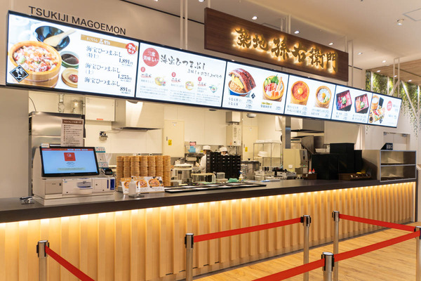 フードテラス-23041240