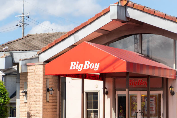 ビッグボーイ20240828084410