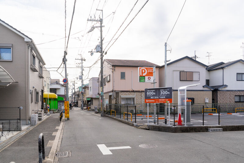 城南町にコインパーキング Dパーキング できてる 高槻つーしん