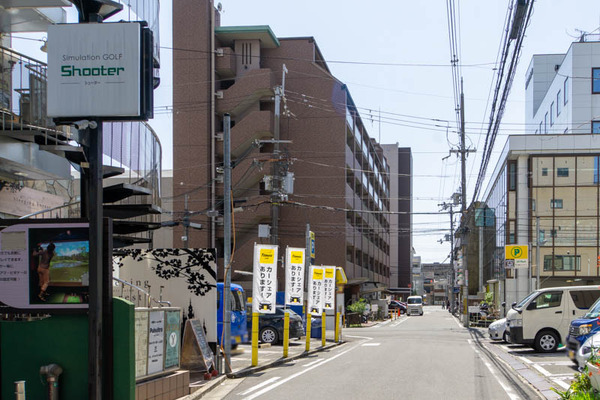 串ビ20230329235819