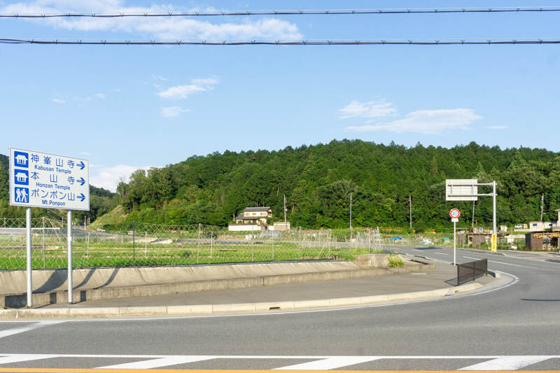 ポンポン山で未確認生物 ビッグフット を追う動画が公開されてる ナポリの男たち によるゲーム実況 高槻つーしん