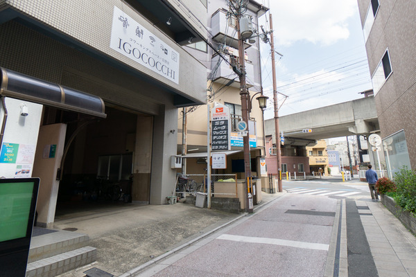 広角小-2504072